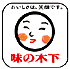 }[N